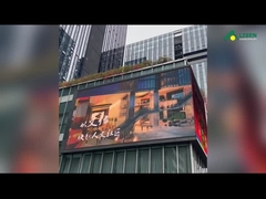 Σενάριο εφαρμογής επίδειξης των υπαίθριων σταθερό οδηγήσεων